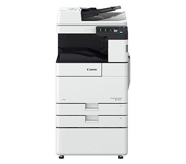 Canon imageRUNNER 2645i